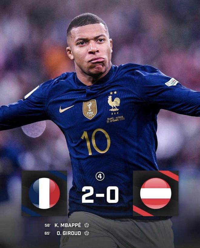 法国vs乌克兰：姆巴佩领衔，奥利塞、谢尔基、坎特出战