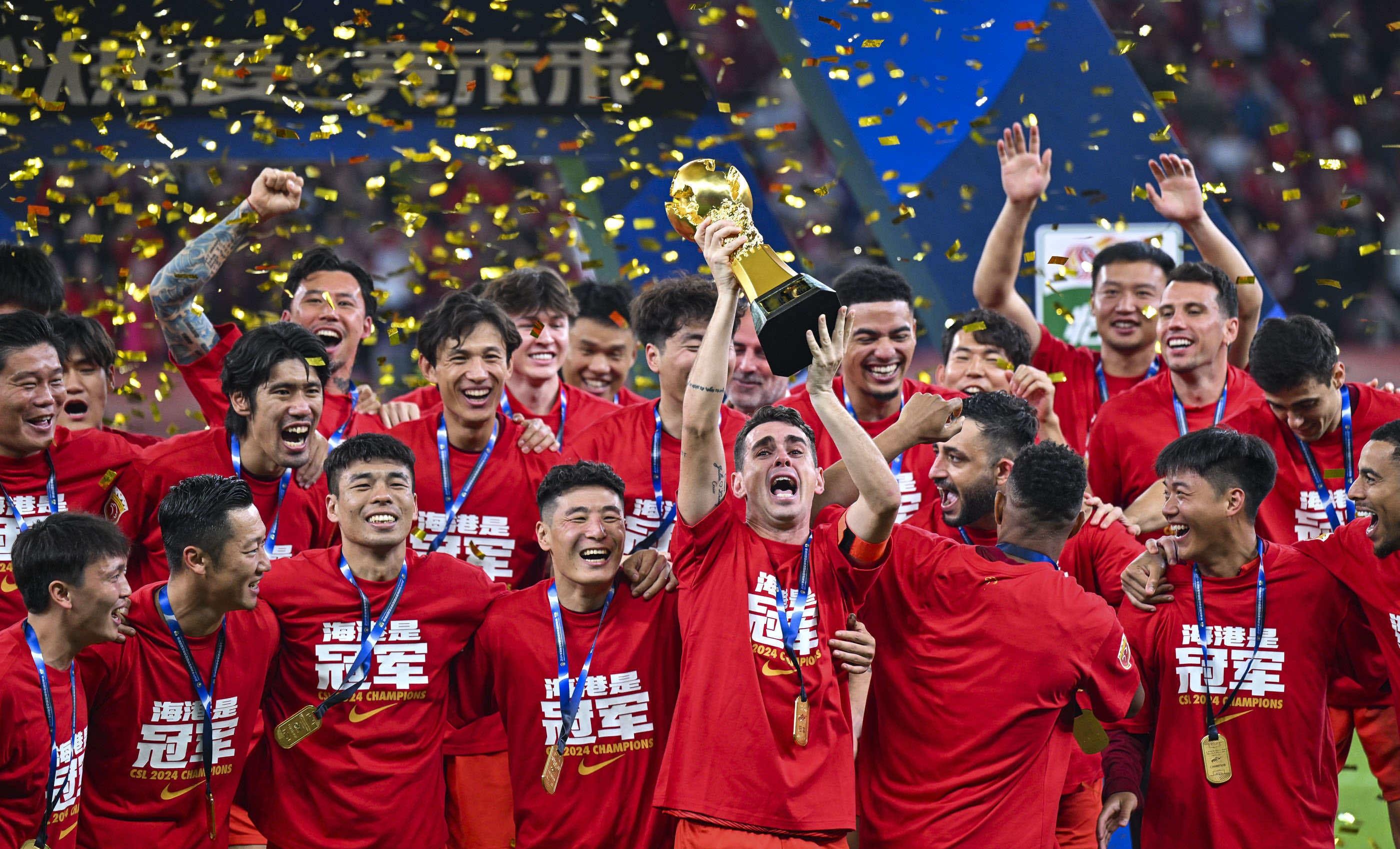 西蒙尼：虽然我说了不算，但想象过在国米度过一段教练生涯