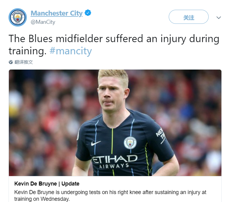 澳门12月博彩毛收入同比跌2% 疫情后首次出现倒退