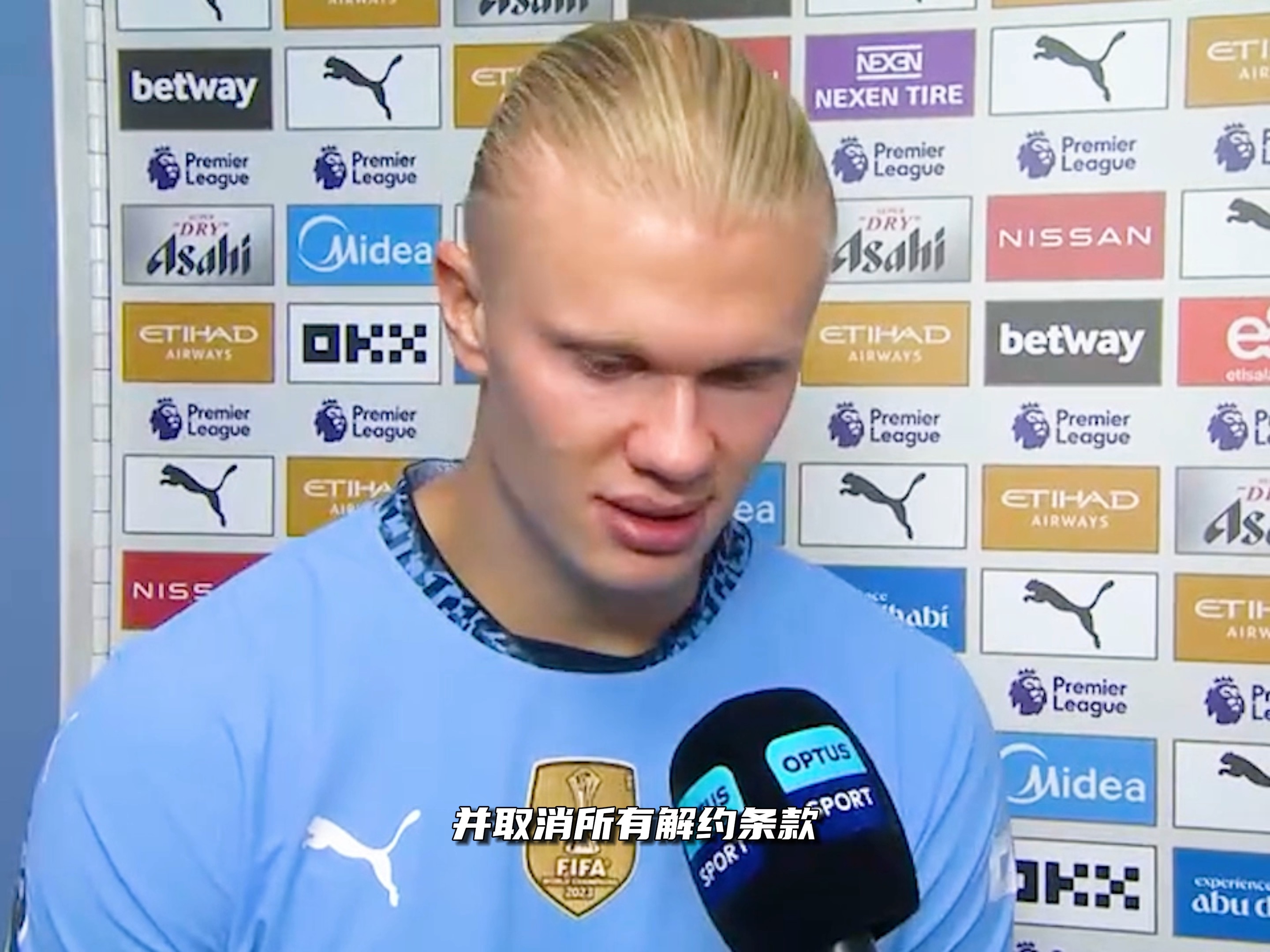 罗体：布罗佐维奇与利雅得胜利续约谈判无进展，尤文正在关注