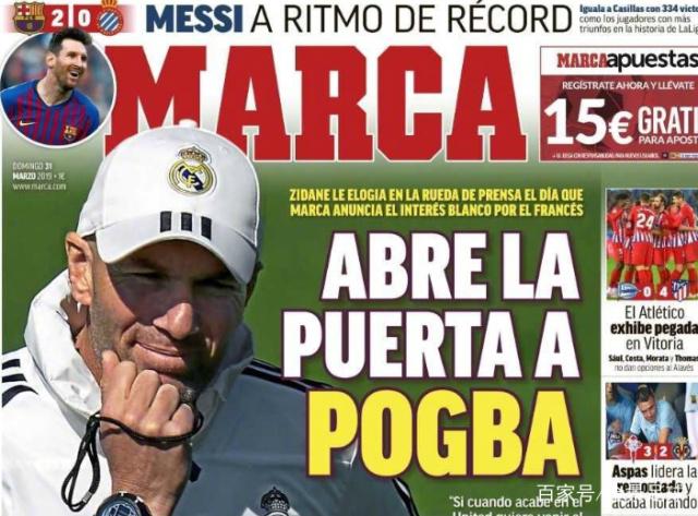 申军：二转前出现经济困难；球员从这走向豪门也是西海岸成功