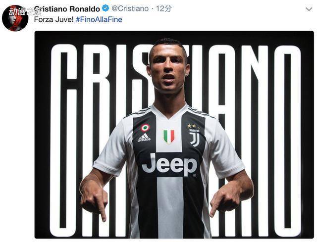 特瓦斯：梅罗瓜穆离开不会影响西甲质量，与英超差距正在缩小